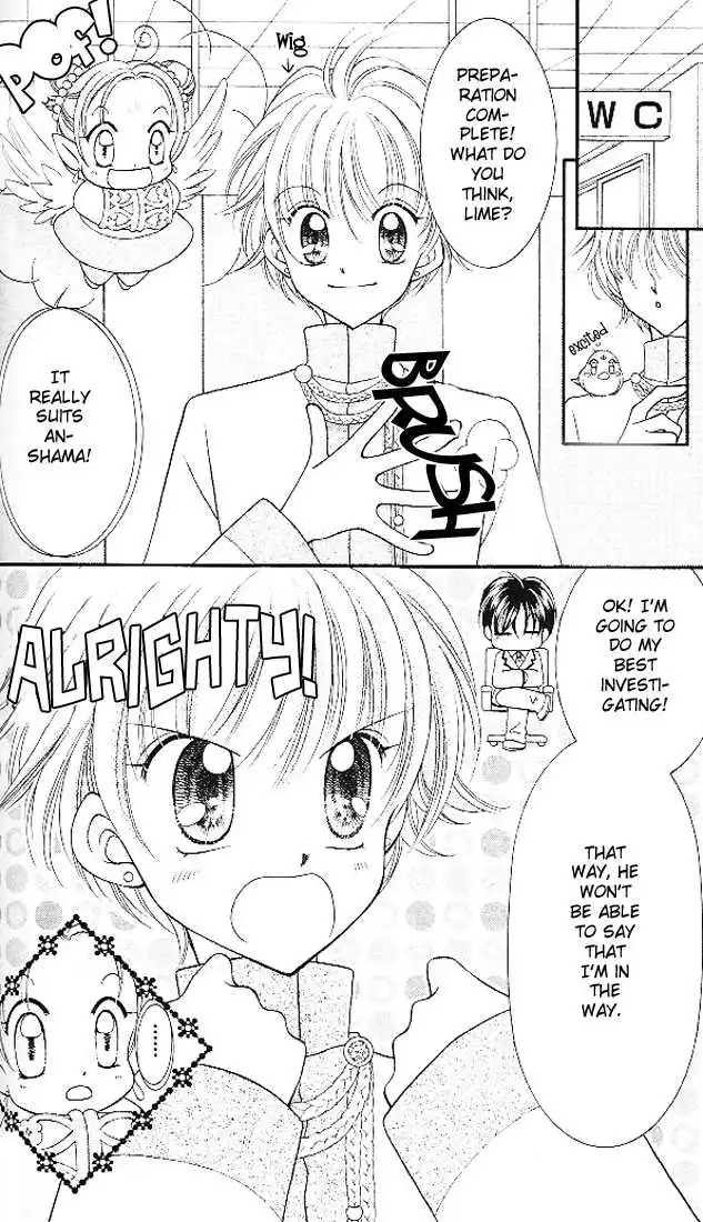 Saint Dragon Girl Miracle Chapter 3 9